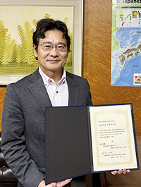 �_�ސ쌧����n�w�������@�{�����@��C������