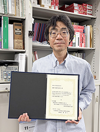 ������w�n�k�������@���돮�@����