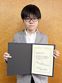 �_�ސ쌧����n�w�������@�I�����@�Z�t